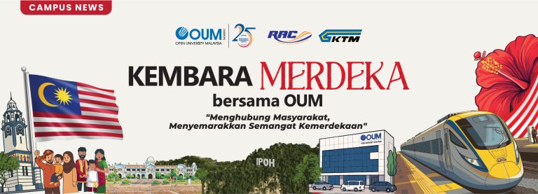 OUM Spreads Unity on the Rails